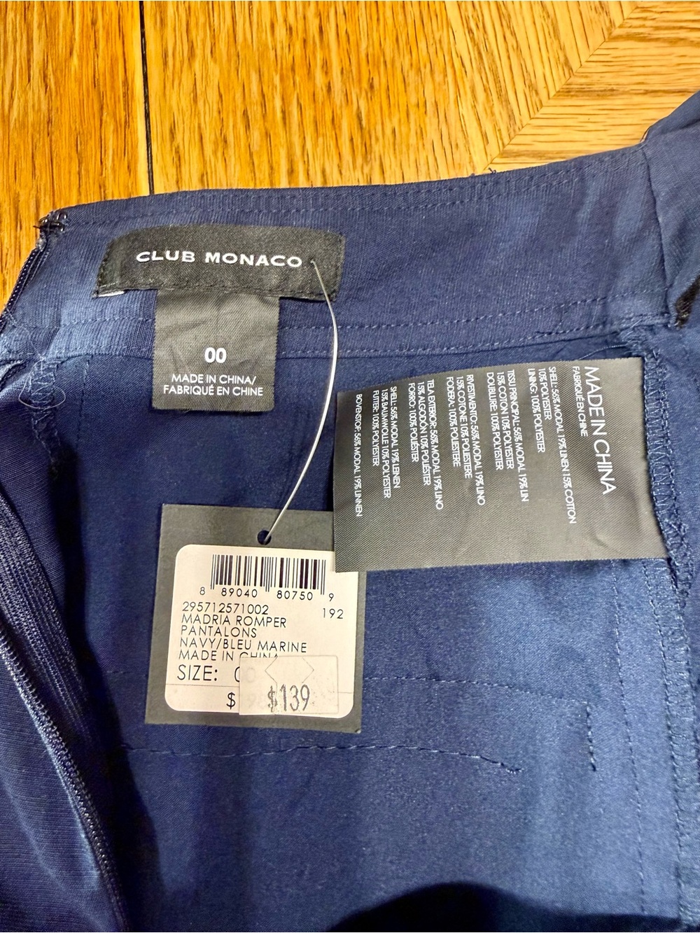 Club Monaco NWT V-Neck crisscross back Sleeveless Romper in Dark Navy - Picture 5 of 7